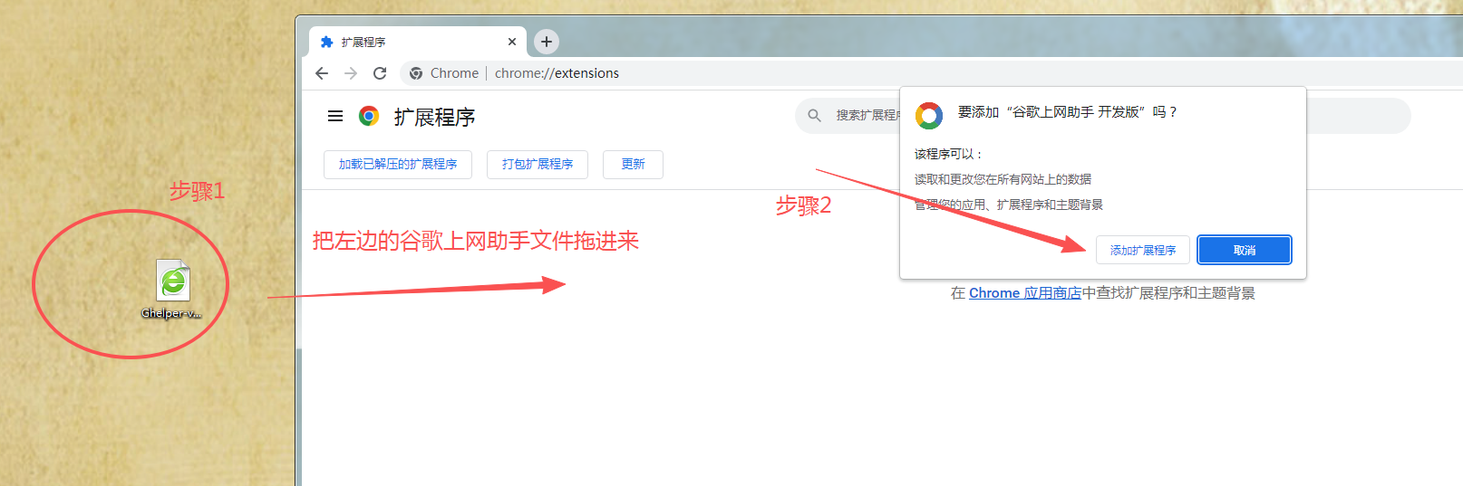 国内怎么用谷歌搜索引擎?手把手教你用电脑谷歌搜索引擎(超详细)