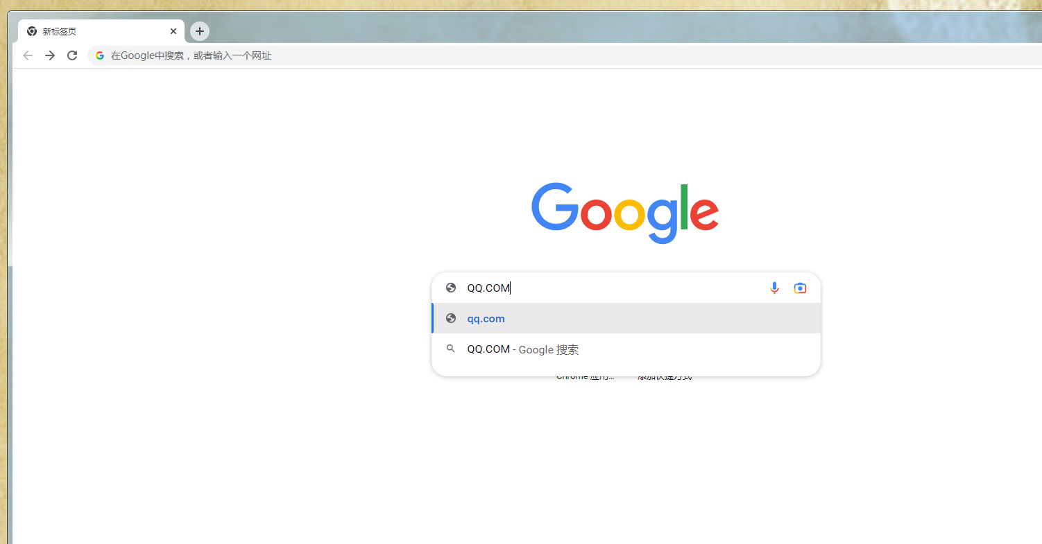 国内怎么用谷歌搜索引擎?手把手教你用电脑谷歌搜索引擎(超详细)