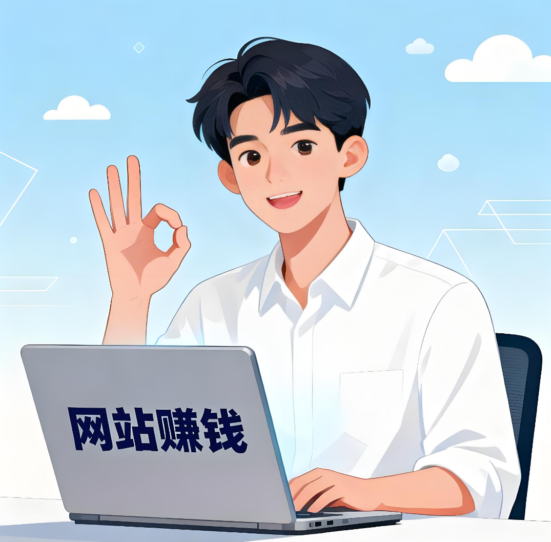 新手做网站赚钱的几个方向