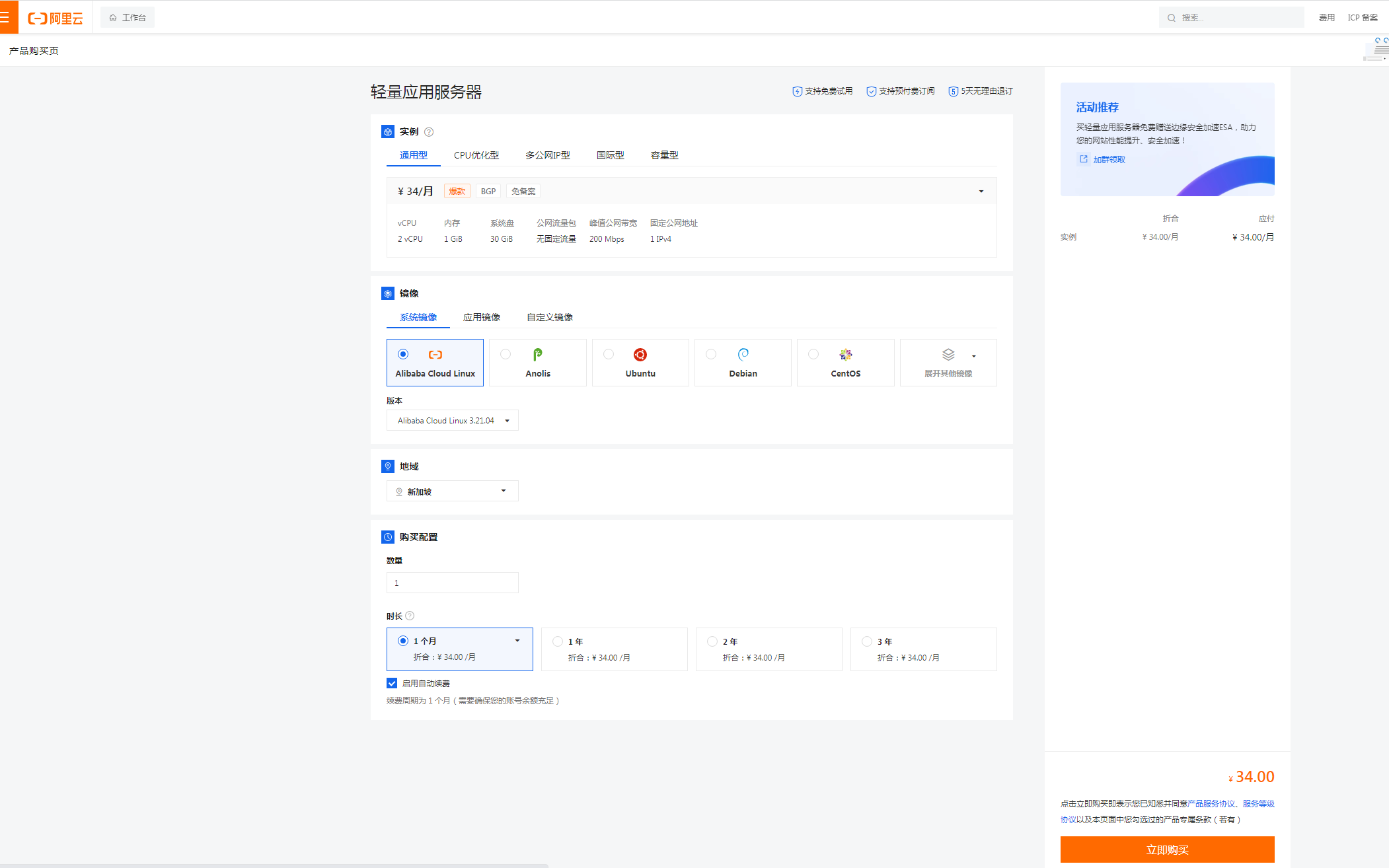 建网站一般需要多少钱?建个网站费用多少?