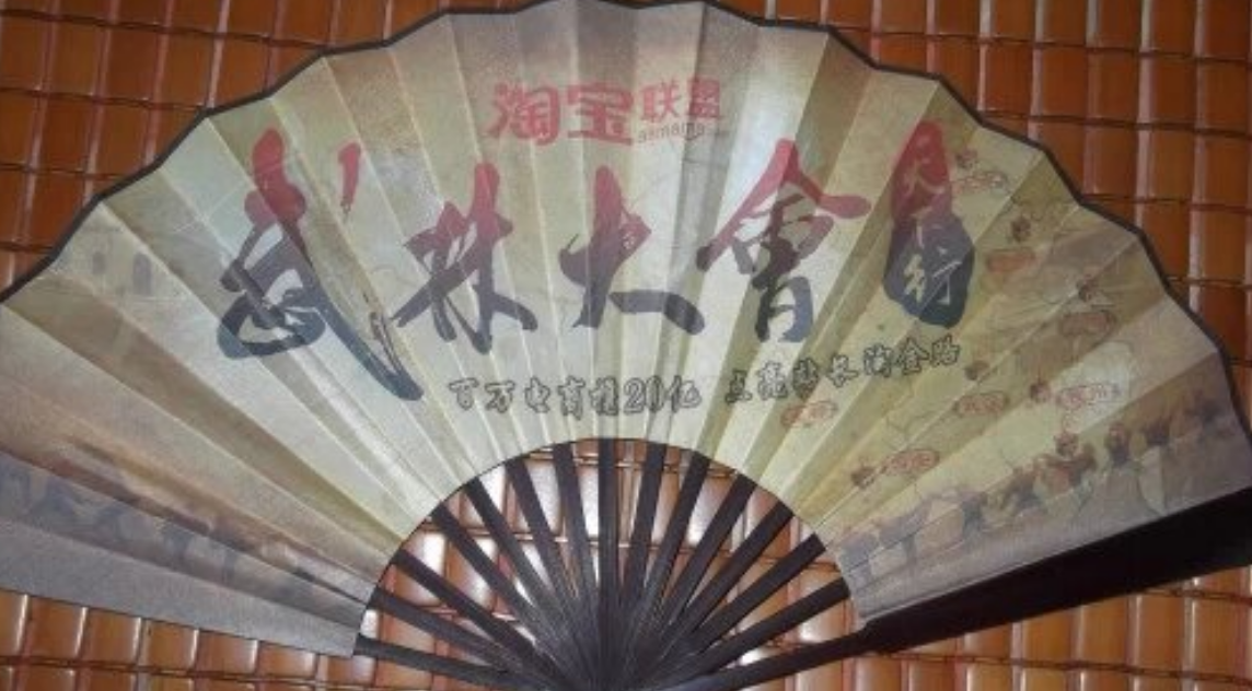 以前的的seo技术VS现在的seo技术