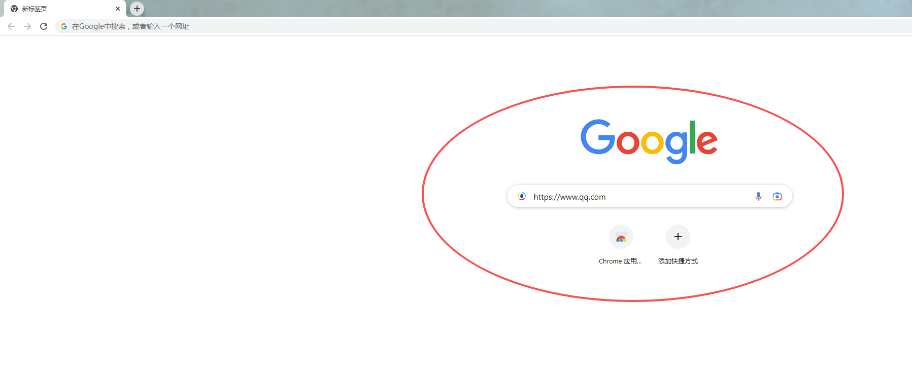 国内怎么用谷歌搜索引擎?手把手教你用电脑谷歌搜索引擎(超详细)