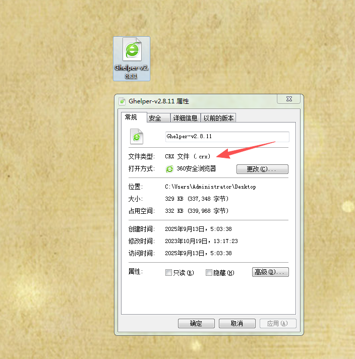 国内怎么用谷歌搜索引擎?手把手教你用电脑谷歌搜索引擎(超详细)