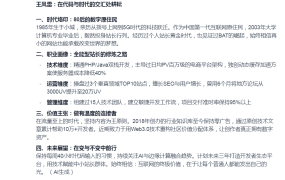 分享几个做网站SEO原创内容的方法