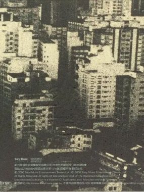 周传雄Transfer 2000 Flac无损下载：12首创作全纪录重拾黄昏记忆