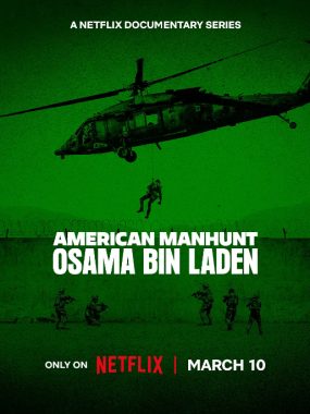 [夸克网盘]美国纪录片《全美缉凶：本·拉登》（2025）纪录片 / 历史 / 犯罪 豆瓣8.5