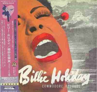 Billie Holiday Strange Fruit FLAC