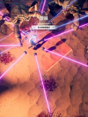 【美版】贪婪之地 .Greedland 中文