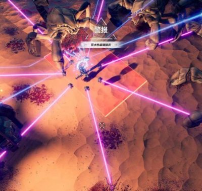 【美版】贪婪之地 .Greedland 中文