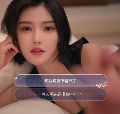 我的机器人女友/Robot Girlfriend