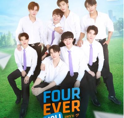 [夸克网盘][泰剧]《四方极爱》（1-2季）（2024-2025）爱情 / 恐怖 / 同性 豆瓣7.2