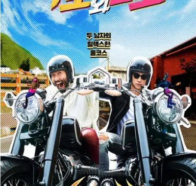 [夸克网盘]韩国真人秀《吃货与大胡子》（2021）豆瓣8.5