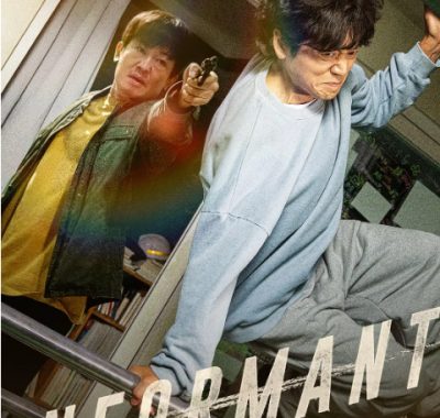 [夸克网盘]韩国电影《情报》（2025）喜剧 / 动作 / 犯罪