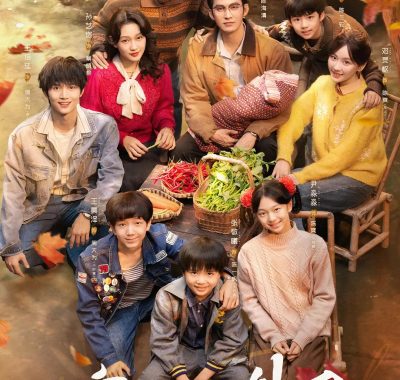 2025热门短剧《家里家外2025》全2部1080P国语中字