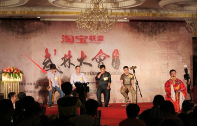 以前的的seo技术VS现在的seo技术