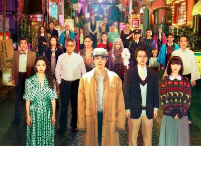 如果这个世界是一座舞台后台究竟在哪里 2025 1080P