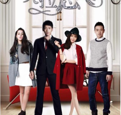 [夸克网盘][国剧]《克拉恋人》（2015）剧情 / 爱情 豆瓣6.1