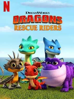 少儿英语启蒙动画《龙族:救援骑士 Dragons:Rescue Riders 1-6季 (视频+音频) 》