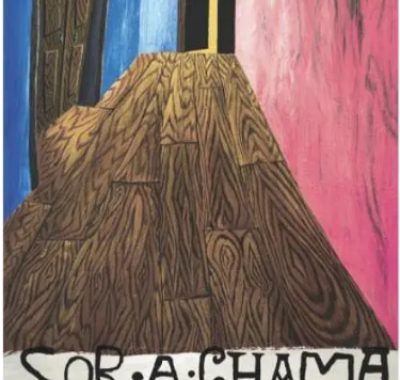 [夸克网盘]葡萄牙电影《火烛之下》（2024）剧情