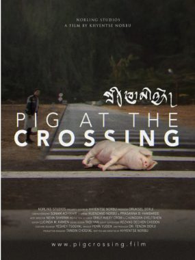 [夸克网盘]不丹电影《十字路口的猪》（2024）剧情 豆瓣7.5