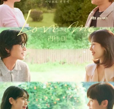 爱我 2025韩剧1080p中字 财阀女的坠落与重生