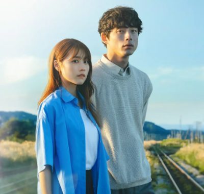 [夸克网盘][日剧]《再见的延续》（2024）剧情 / 爱情