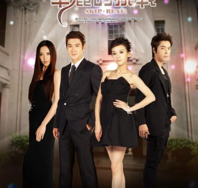 [夸克网盘][台剧]《华丽的挑战》（2011）剧情 豆瓣6.3