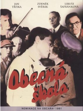 [夸克网盘]捷克电影《青青校树》（1991）剧情 / 喜剧 / 战争 豆瓣8.2