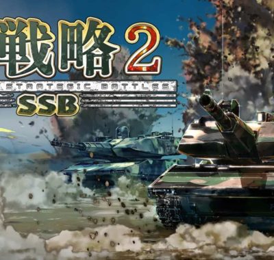 【日版】大战略 SSB 2 .Daisenryaku SSB 2 日语