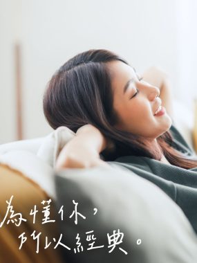 因为懂你所以经典-2023-FLAC-qobuz