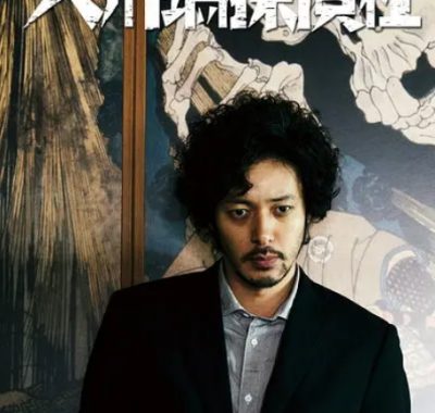 [夸克网盘][日剧]《大川端侦探社》（2014）剧情 / 悬疑 豆瓣8.5