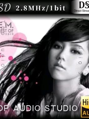 G.E.M.邓紫棋 The Best of 2008-2012 DSF无损精选：小巨肺少女时代26首Hi-Res试音宝典