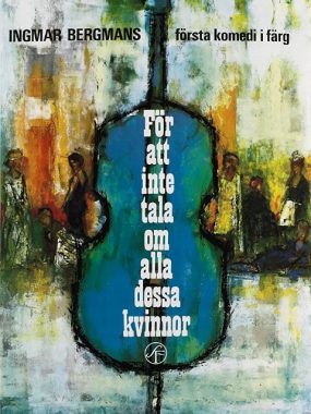 [夸克网盘]瑞典电影《这些女人》（1964）喜剧