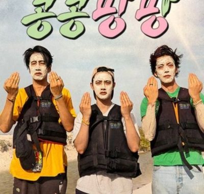 豆豆笑笑 (2025) 1080P SDR