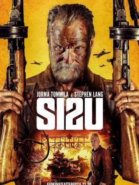 永生战士2 4K蓝光珍藏版下载｜2025芬兰动作片高码率杜比全景声