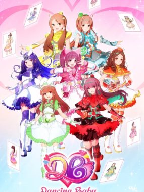 [夸克网盘][国剧]《舞法天女之绚彩归来》（2019）音乐 / 歌舞 / 儿童 　豆瓣评分7.8