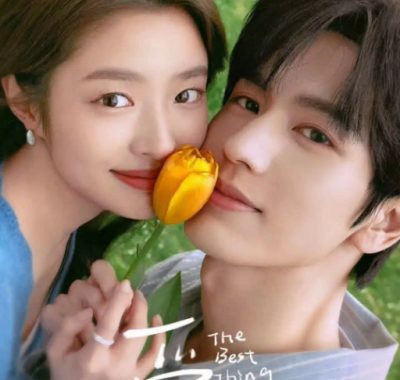 [夸克网盘][国剧]《爱你》（2025）剧情 / 爱情