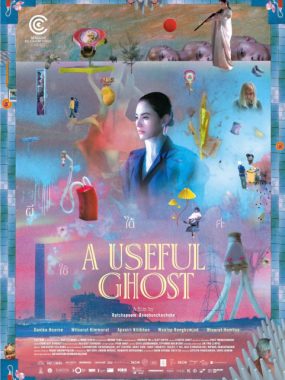 [夸克网盘]泰国电影《有用的鬼》（2025）剧情 / 喜剧 / 惊悚 / 恐怖 / 奇幻 豆瓣7.2