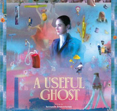 [夸克网盘]泰国电影《有用的鬼》（2025）剧情 / 喜剧 / 惊悚 / 恐怖 / 奇幻 豆瓣7.2