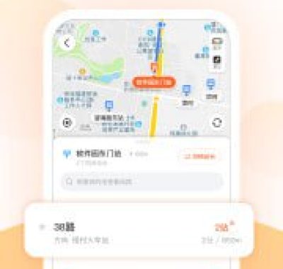 掌上公交 便捷的公交线路查询软件，去广告纯净版