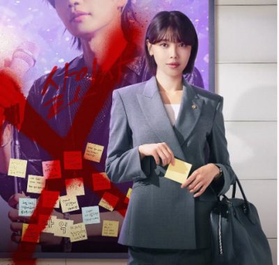 [夸克网盘][韩剧]《疯子》（2025）喜剧 / 爱情