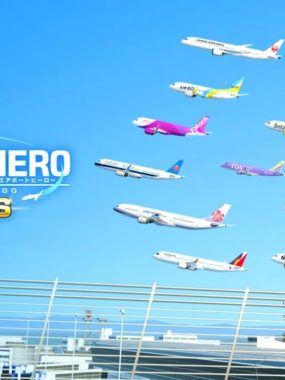 【日版】我是航空管制官 中部国际机场 全明星版 .I am an Air Traffic Controller AIRPORT HERO Centrair ALLSTA 英语