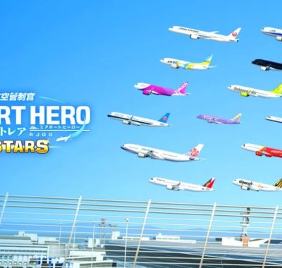 【日版】我是航空管制官 中部国际机场 全明星版 .I am an Air Traffic Controller AIRPORT HERO Centrair ALLSTA 英语