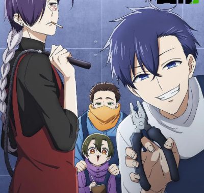 [夸克网盘][日剧]动漫《打工仔的拷问日常》（2026）