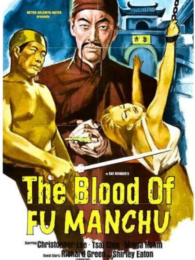 [夸克网盘]西班牙电影《傅满洲之血》（1968）科幻 / 恐怖 / 犯罪 / 冒险