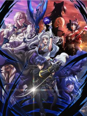 [夸克网盘][日剧]动漫《身为暗杀者的我明显比勇者还强》（2025）剧情 / 动画 / 奇幻 豆瓣5.4