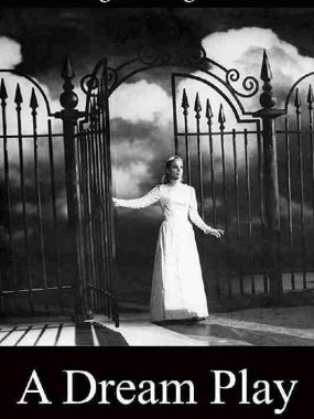 一出梦的戏剧 Ett drömspel (1963)