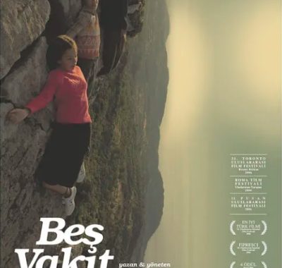 [夸克网盘]土耳其电影《时光与成长》（2006）剧情 豆瓣7.6