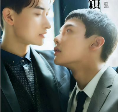 [夸克网盘][台剧]《绝对占领》（2023）剧情 / 爱情 / 同性 豆瓣5.9