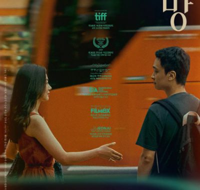 [夸克网盘]韩国电影《微望》（2023）剧情 / 爱情